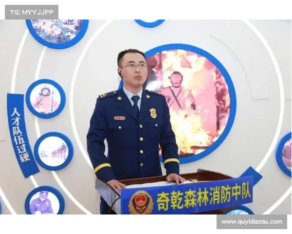 内蒙古男曲队长专访:坚定主场作战目标力争奖牌为核心 内蒙古男曲队长专访:坚定主场作战目标力争奖牌为核心