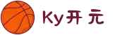 Ky开元·(中国)集团